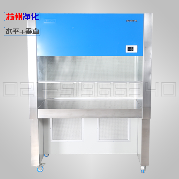 蘇州凈化SW-CJ-2FB超凈工作臺(tái)