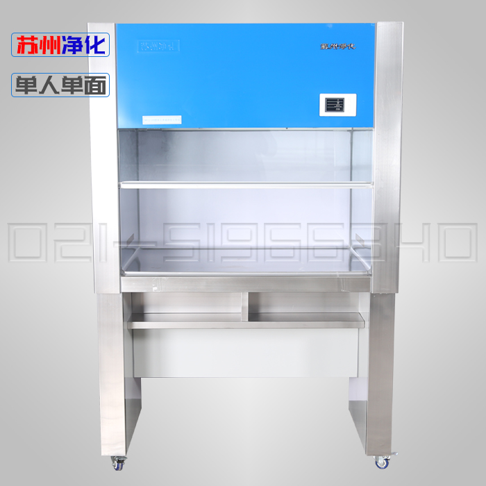 蘇州凈化SW-CJ-1FD超凈工作臺